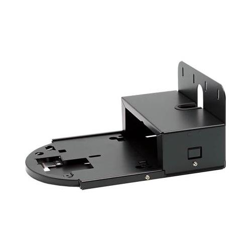Lumens VC-WM12 Camera shelf