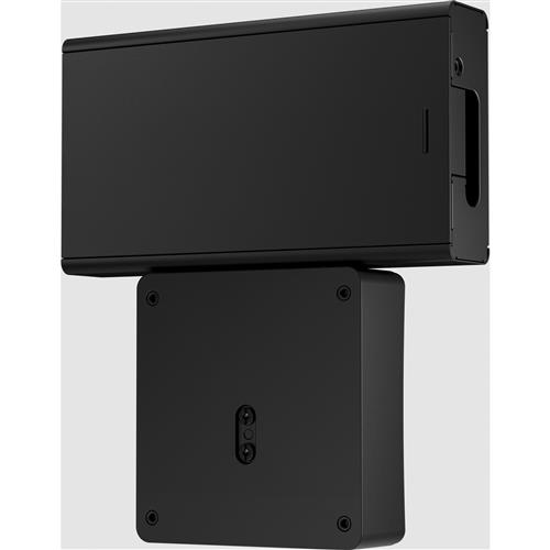 HP ProOne G9 VESA Plate with Power Supply Holder. Product colour: Black