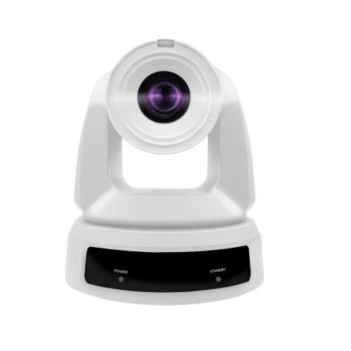 Lumens VC-A53P (White) 20x zoom HD PTZ Camera with Ethernet HDMI USB and 3G-SDI