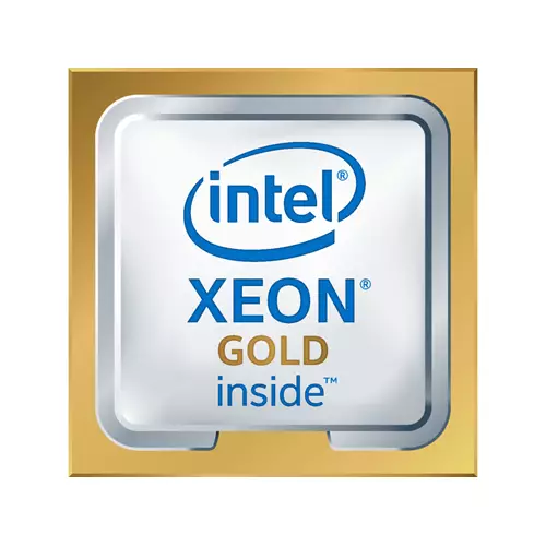 Intel Xeon 5218R processor 2.1 GHz 27.5 MB Tray