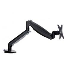 Brackets And Mounts | Gas arm for screens up to 23&quot; max weight 3.5 - 8.5kg - Black