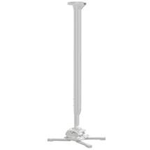 Chief KITMC Ceiling White project mount | Quzo UK