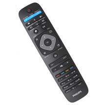 Remote Controls | Philips Remote Control For Easy/Media/Signature | Quzo UK