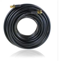 Network Transmission | EXTENSION CABLE 10 METRES | In Stock | Quzo UK