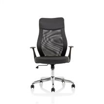 Baye Mesh and PU Operator Chair Black OP000249 | In Stock