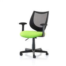 Camden Black Mesh Chair in Myrrh Green KCUP1517 | In Stock