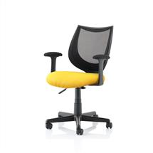 Camden Black Mesh Chair in Senna Yellow KCUP1523 | In Stock