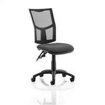 Eclipse Plus II Mesh Chair Black KC0167 | In Stock