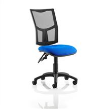 Eclipse Plus II Mesh Chair Blue KC0168 | In Stock | Quzo UK