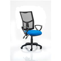Eclipse Plus II Mesh Chair Blue Loop Arms KC0176 | In Stock