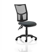 Eclipse Plus II Mesh Chair Charcoal KC0170 | In Stock