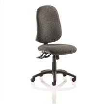 Eclipse Plus XL Chair Charcoal OP000040 | In Stock