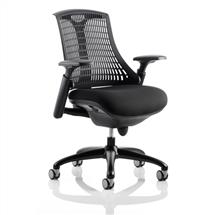 Dynamic KC0071 office/computer chair Padded seat Hard backrest
