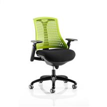 Gaming Chair | Dynamic KC0074 office/computer chair Padded seat Hard backrest