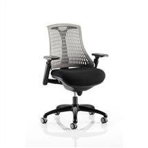 Flex Office Chairs | Dynamic KC0077 office/computer chair Padded seat Hard backrest