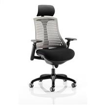 Gaming Chair | Dynamic KC0109 office/computer chair Padded seat Hard backrest