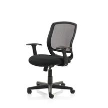 Mave Chair Black Mesh With Arms Ex000193 | In Stock