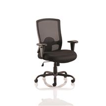 Portland HD Chair Black Mesh With Arms OP000106 | Quzo UK