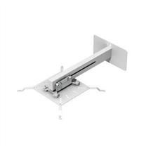 Ultra-Short Throw Projector Mount | In Stock | Quzo UK