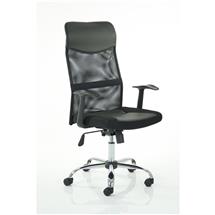 Vegalite Executive Mesh Chair With Arms EX000166 | In Stock
