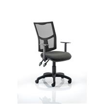 Eclipse Plus II Mesh Chair Black Adjustable Arms KC0171