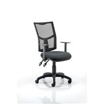 Eclipse Plus II Mesh Chair Charcoal Adjustable Arms KC0174