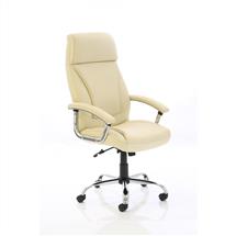 Office Chairs | Penza Executive Cream Leather Chair EX000186 | In Stock