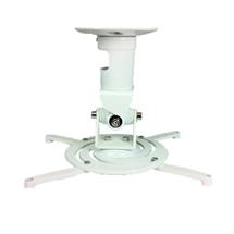 Amer Projector Mounts | Amer Mounts AMRP100 project mount Ceiling White | In Stock