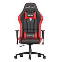 Cheap Gaming Chairs | Anda Seat Jungle Gaming armchair Padded seat Black