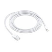 Apple Lightning to USB Cable (2 m) | Apple Lightning to USB Cable (2 m). Cable length: 2 m, Connector 1: