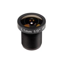 Axis 5901-371 security camera accessory Lens | In Stock