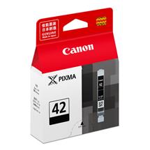 Canon CLI-42BK Black Ink Cartridge | In Stock | Quzo UK