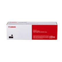 Canon FX10 toner cartridge 1 pc(s) Original Black | Quzo UK