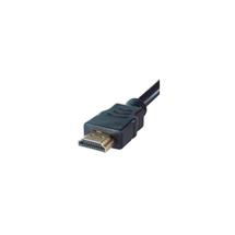 DP Building Systems 2671504K HDMI cable 15 m HDMI Type A (Standard)
