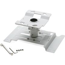 Epson Ceiling Mount (White) - ELPMB22 | Quzo UK