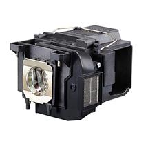 Epson Lamp - ELPLP85 | Quzo UK