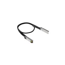 HPE R0M46A InfiniBand/fibre optic cable 0.65 m SFP56 Black