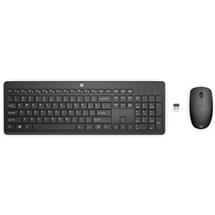 235 Wireless Mouse and Keyboard Combo | HP 235 Wireless Mouse and Keyboard Combo | In Stock