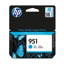 HP 951 | HP 951 Cyan Original Ink Cartridge. Colour ink type: Pigmentbased ink,