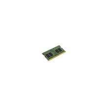 DDR4 RAM | Kingston Technology KCP426SS6/8 memory module 8 GB DDR4 2666 MHz
