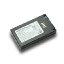 Konftel Battery 55-series | In Stock | Quzo UK