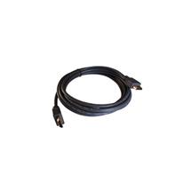 Kramer Electronics Av Cable Kits | Kramer Electronics HDMI, 15.2m HDMI cable HDMI Type A (Standard) Black