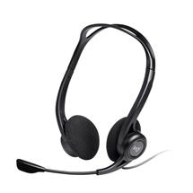 Logitech 960 USB Computer Headset | In Stock | Quzo UK