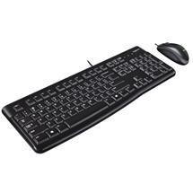 Slim Keyboard | Logitech Desktop MK120 | In Stock | Quzo UK