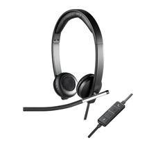 Logitech USB Headset Stereo H650e | Logitech USB Headset Stereo H650e | In Stock | Quzo UK