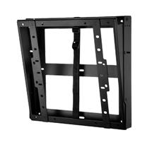 TV Wall Brackets | Peerless DST660 signage display mount 152.4 cm (60") Black