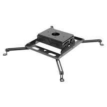 Projector Mount | Peerless PJR125-EUK project mount Ceiling Black | In Stock