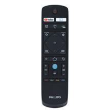 Philips 22AV1905A remote control TV Press buttons | In Stock
