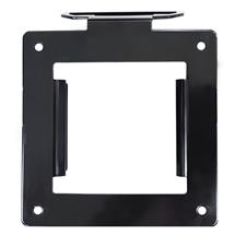 Philips Client mounting bracket BS7B2224B/00 | In Stock