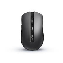 Rapoo 7200M mouse Ambidextrous RF Wireless + Bluetooth Optical 1600